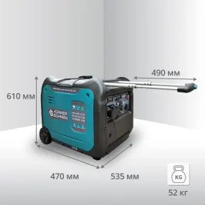 Генератор инверторный Könner&Söhnen KS 5500iE S ATSR №5