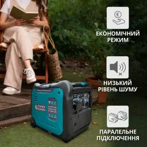 Генератор инверторный Könner&Söhnen KS 5500iE S ATSR №7