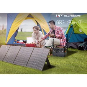 Портативная зарядная станция ALLPOWERS S1500 №2