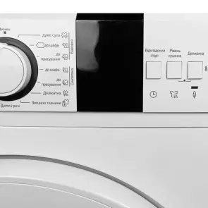 Сушильная машина GDV-T8CD1W (дисплей, белая, 8кг. конденсационная) (GRUNHELM) №6