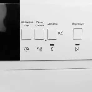 Сушильная машина GDV-T8CD1W (дисплей, белая, 8кг. конденсационная) (GRUNHELM) №7