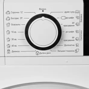 Сушильная машина GDV-T8CD1W (дисплей, белая, 8кг. конденсационная) (GRUNHELM) №8