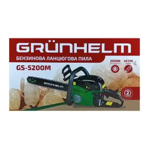 Пила цепная бензиновая – GS5200М PROFESSIONAL (GRUNHELM) №7