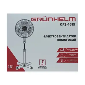 Вентилятор підлоговий (16 дюймів, 3 швидкості,1,30м, 3 лопасті) - GFS-1619 (GRUNHELM) №6