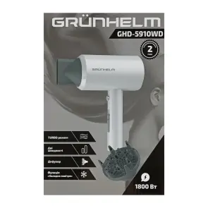 Фен GHD-5910WD 1600-1800Вт (GRUNHELM) №5
