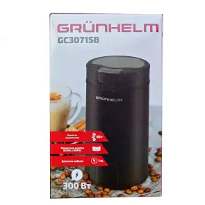 Кофемолка электрическая - GС-3071SB, 300 Вт GRUNHELM №4