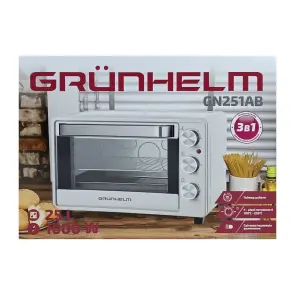 Печь электрическая – GN251AВ (белый) 25л, 1600 Вт (GRUNHELM) №7