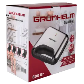 Сендвічмейкер - GSM840, 800 Вт (GRUNHELM) №11