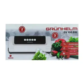 Бытовой вакууматор GV 100 BW (GRUNHELM) №6