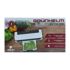 Бытовой вакууматор GV 110 BW (GRUNHELM) №5