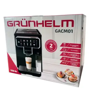 Автоматическая кофемашина GACM01, 1350Вт 15 БАР (GRUNHELM) №8