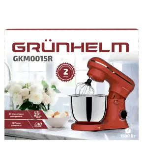 Кухонная машина GKM0015R, 1500 Вт, 10 скоростей, красный (GRUNHELM) №4