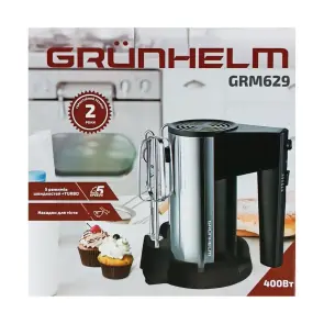 Міксер - GRM629, 200-400 Вт (GRUNHELM) №6