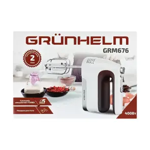Міксер - GRM676, 200-400 Вт (GRUNHELM) №5