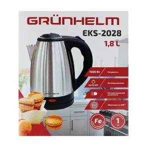Электрочайник Металл - EKS-2028 NEW, 1,8л, 1500Вт, металлик, диск (GRUNHELM) №4