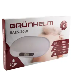 Ваги дитячі - BAES-20W (GRUNHELM) №3