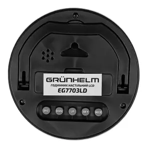 Часы настольные LСD - EG7703LD(строй, t, 1х1.5V AA не в комплекте) (GRUNHELM) №3