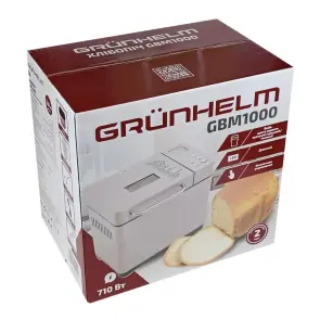 Хлібопічка GBM1000 500-750-1000г 710 Вт (GRUNHELM) №7