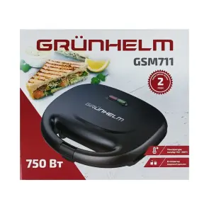 Сендвічмейкер - GSM711 750 Вт (GRUNHELM) №5