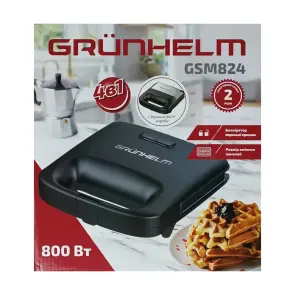Сендвічмейкер - GSM824 800 Вт (GRUNHELM) №8