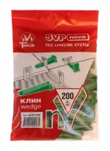Клин СВП NOVA 200 штук