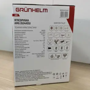 М'ясорубка - AMG2634ASSJ 2600 Вт (GRUNHELM) №7