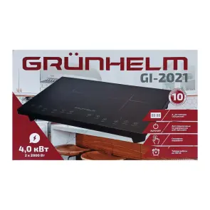 Індукційна плита - GI-2021 (GRUNHELM) №5