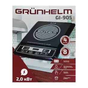 Индукционная плита – GI-905 (GRUNHELM) №3
