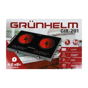 Инфракрасная плита GIR-201 (GRUNHELM) №4