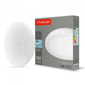 LED світильник настінно-стельовий TITANUM 32Вт 5000K Кільця №2