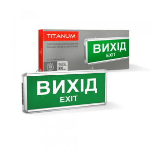 LED світильник аварійний ВИХІД односторонній TITANUM 230V №1