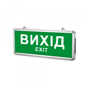 LED світильник аварійний ВИХІД односторонній TITANUM 230V №2