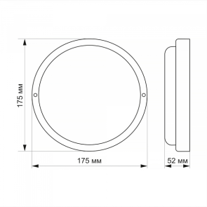 LED светильник влагозащищенный круглый TITANUM 20Вт 6500K TL-BHR-206 №6