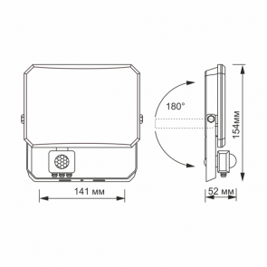 LED прожектор VIDEX F3 30W 5000K з датчиком руху 220V Black (VLE-F3-0305B-S) №6