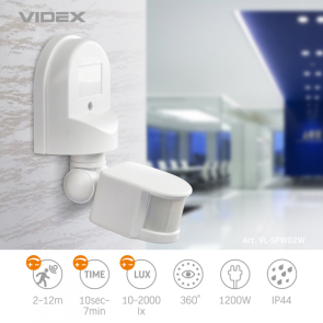 Датчик руху та освітленості VIDEX VL-SPW02W 220V 1200W інфрачервоний №3