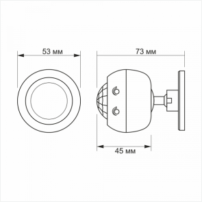 Датчик движения и освещенности VIDEX VL-SPS27W 220V 1200W инфракрасный №4