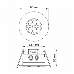 Датчик движения и освещенности VIDEX VL-SPR17W 220V 1200W инфракрасный №8
