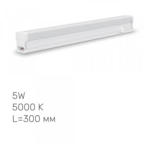 LED светильник линейный Т5 TITANUM 5W 0.3М 5000K №1