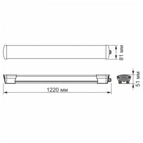 LED світильник IP65 лінійний VIDEX 40W 1,2М 5000K №5