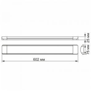 LED светильник линейный VIDEX 18W 0,6М 5000K №3