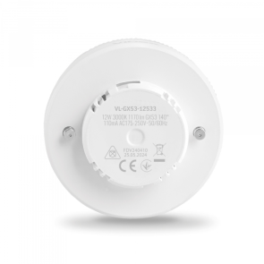 LED лампа VIDEX GX53 12W 3000K 220V №9