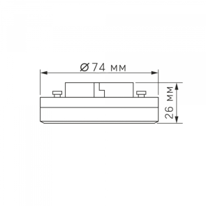 LED лампа VIDEX GX53 8W 4100K 220V №12