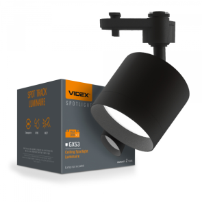 Светильник VIDEX под лампу GX53 трековый Черный VL-SPF17C-B №13