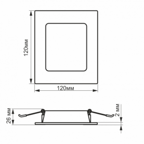 LED светильник Back встроенный квадрат VIDEX 6Вт 5000K №5
