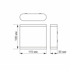 LED Светильник архитектурный AR06 IP54 VIDEX 6W 2700K белый №4