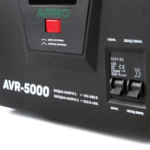 Стабилизатор напряжения релейный AVR-5000 APRO №3