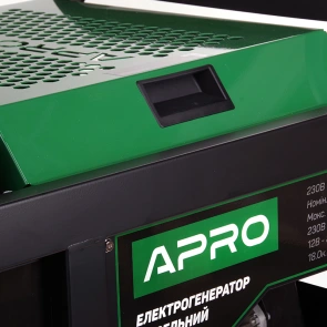 Генератор дизельний 4-х тактний DG-120Е 12,0/12,8кВт (електро запуск) APRO №7