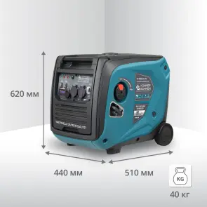 Инверторный генератор KS 4000iE S ATS №13