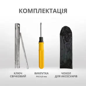 Инверторный генератор KS 4000iE S ATS №16
