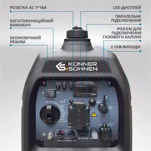 Инверторный газобензиновый генератор KS 3100iG S №11